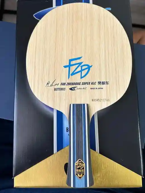 Butterfly Table Tennis Blade - FAN ZHENDONG