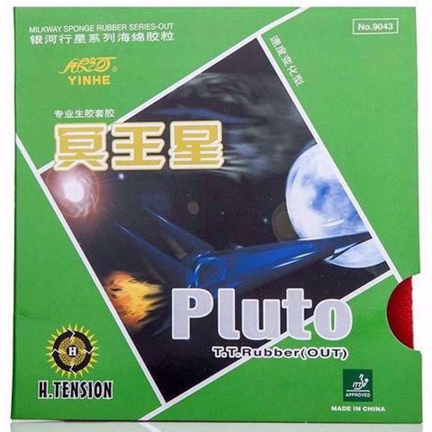 Table Tennis Rubber in India - Donic Liga - Yinhe Pluto