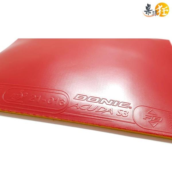 Table Tennis Rubber in India - Donic Liga - Donic Acuda S3