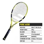 babolat pure aero unstrung 1 (1)