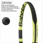 babolat pure aero unstrung 3 (1)