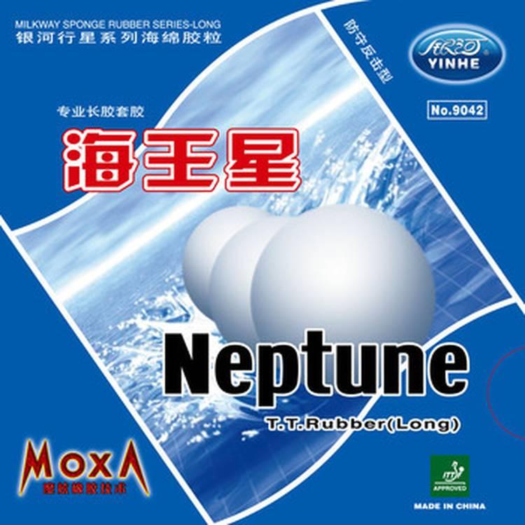 Yinhe Neptune Table Tennis Rubber