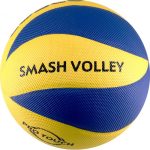 COSCO Smash Volleyball in Chennai - 7