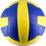 Volleyball Online in India - COSCO ATTACKER