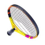 babolat nadal junior 23 tennis racquet 3 (1)