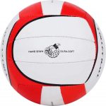 Volleyball Online in India - COSCO PREMIER 01