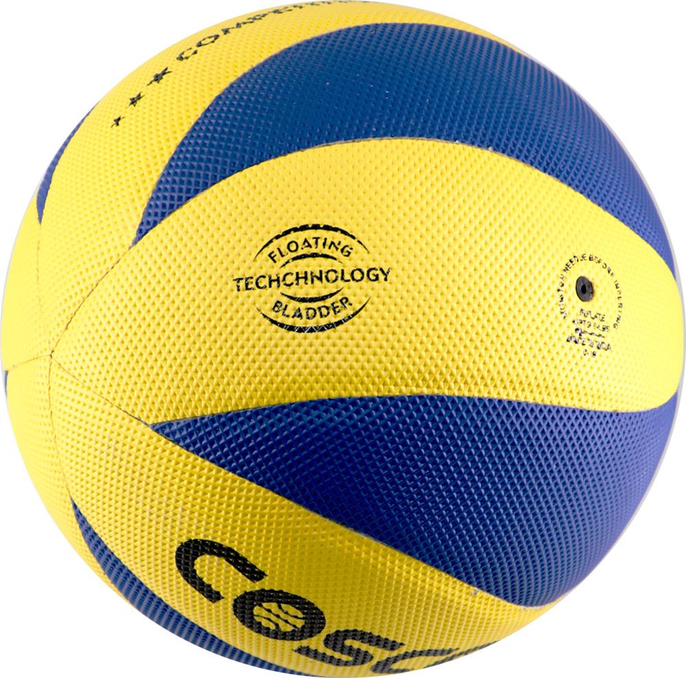 COSCO SMASH VOLLEY Volleyball – Cialfo Sports