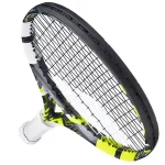 babolat pure aero junior 26 2023 3 1 (1)