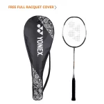 Top 5 Yonex Badminton Rackets in India - Yonex ZR 100 Lite Black. 4