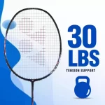 Top 5 Yonex Badminton Rackets in India - Yonex Astrox Lite 21i